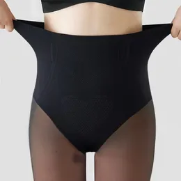 Kadın Tozlukları Kadın Kuşkeri Katı Alt Plus Velvet Push Up Sıradan Sportif Sıska Dikişsiz Kaçak