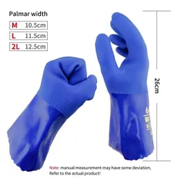 PVC Rubber Oil Resistant Gloves Acid and Alkali Resistant 1 Pair Blue Lining Cotton Industrial Safety Protective Gloves 240104