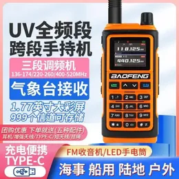 Talkie Walkie Talkie Baofeng UV 17Pro GPS 108 130 MHz Air Band VHF UHF 200 260 MHz 350 355 MHz FM Radio Sechs Bänder Freq Copy Wasserdicht 23082