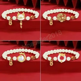 Bracelets Dragon chinois porte-bonheur pour femmes, perles blanches/rouges faites à la main, bijoux à main, cadeaux féminins, 2024