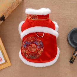 Köpek giyim tang takım elbise kış kalınlaşmış sıcak evcil hayvanlar oyuncak bixiong yıl gelinlik Çin kırmızı han