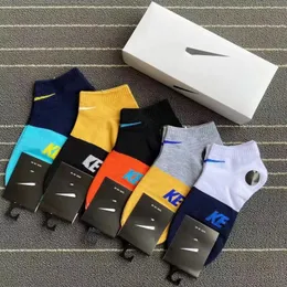 Boxed Men's and Women's Socks Ad Short Socks Seasonal Colorful Sports Medium Length Socks