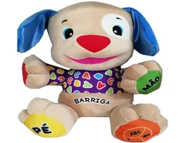Filhote de cachorro cantando e falando português, boneca cachorrinho, brinquedos de pelúcia musicais educacionais para bebês em português brasileiro LJ2009142423435