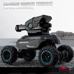 RC Drift Tank Toy для детей Многофункциональный внедорожный бронированный автомобиль с дистанционным управлением Водяная бомба Автомобиль Многопользовательский конкурсный подарок 240104