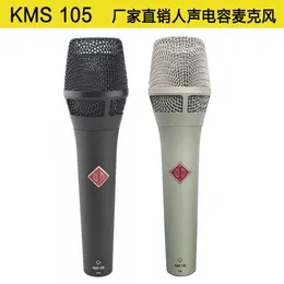 Microfones KMS105 Handheld Voice Condenser Microphone Studio Level Stage Microphone Mobile Computer Live Karaoke T231003