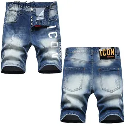 Lila Jeans Herren Hose 2022 Neue Sommer Perforierte Bedruckte Denim Hosen Männer Dünne Outwear Trendy Capris Mode Elastische