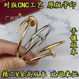 Trend fashion versatile jewelry good nice Car tiress Gold Plated Smooth Face Nail Bracelet High Edition Perfect Character Printin Have Original Box