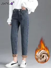 Coreano 2533 além de veludo quente harem calças outono inverno cintura alta streetwear denim calças casuais grosso velo baggy jeans 240103