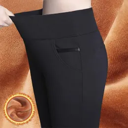 Office Lady Plus Fleece Slim Pencil Pants Autumn Winter Women Clothing High Waist Elastic Solid Korean Fashion Casual Trousers 240104