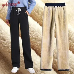 Autumn Winter Korean Fashion Plus Velvet Thicked Wide Leg Pants höga midja raka varma lösa byxor 3xl 240104