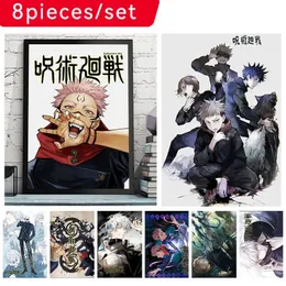 Jujutsu Kaisen Itadori Yuji set immagine decorazione della stanza dei bambini estetica wall art adesivo da parete impermeabile 240104