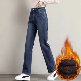 Inverno grosso quente velo feminino em linha reta jean clássico cintura alta engrossar moda denim calças retro cowboy 240103