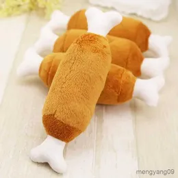 Dog Toys Chews New Pet Dog Cat Fleece Chicken Legs Plush Toys Dog Toys Squeak Chew Sound Toy Fit For Small And Medium Pet Dog Durability Plush
