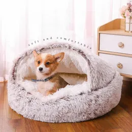 2023 Plush Round Cat Bed Pet Mattress Warm Soft and Comfortable Basket Dog 2in1 Small Sleeping Bag Nest 240103