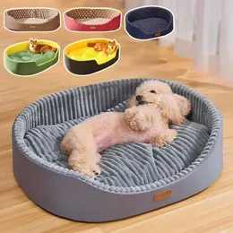 DoubleSide Pet Dog Bed Anti Slip Cat Basket High Fence House Cuscino per dormire per cani di taglia piccola, media e grande perros 240103