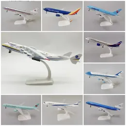 19cm 20cm 합금 소비에트 연방 항공 Antonov 225 AN-225 Lufthansa 카타르 한국 러시아 KLM USA A380 B747 B787 비행기 모델 비행기 240104