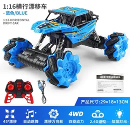 Vehicle 360 Boys With Toys Cars Electric Rotation Cool Kids Fourwheel Control Climbing Light Model 24GRC OffRoad Drift Remote 3803467