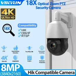 Vikylin PTZ IP Camera 18x Zoom 8mp 4K لـ Hikvision متوافق
