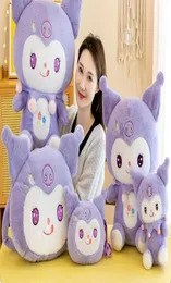 Purple czarownica nadziewana pluszowa słodka zabawki do spania rozmiar 2650 cm dla dzieci prezent urodzinowy poduszka