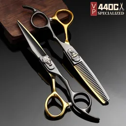 Vp tesoura de cabelo profissional acessórios barbeiro cabeleireiro ferramentas de corte tesouras de desbaste cabeleireiro tesoura 6 Polegada 440c aço 240104