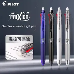 Japan PILOT 3 colori penna cancellabile penna gel multifunzione Frixion LKFB-60EF Cancelleria liscia ad asciugatura rapida 0,5 mm Materiale scolastico 240105