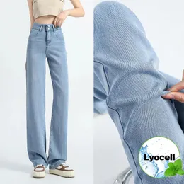 Dresses 100% Lyocell Women Jeans Summer Thin Ice Silk Draping Baggy Wide Leg Y2K Denim Pants High Quality Fashion Korean Female Clothing