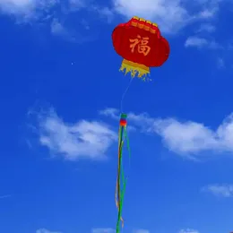 Tillbehör Lykta Kite 3D Kite Pure Color SkeletonFree Long Tail Easy Flyer Beach Kites With Ribbon Kids Adults Gift