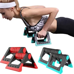 GOBYGO 1 paio di supporti per flessioni attrezzature per il fitness portatili barra per flessioni costruzione domestica muscoli del torace allenamento per flessioni rack 240104