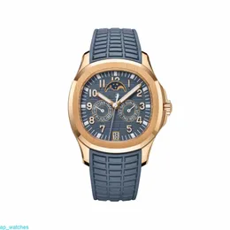 Pateksphilipes Aquanaut Watches Men's Luxury Wristwatch Rose Gold 5261R-001 Automatic Mechanical Watch FUN2B
