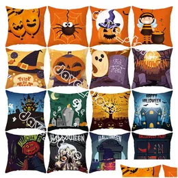 Pillow Case Halloween Pillow Case Cartoon Printing Peach Skin Pillowcase Pumpkin Castle Home Sofa Party Decoration Drop Delivery Home Dhhxv