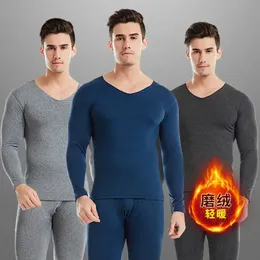 Roupa interior térmica masculina de inverno sem marcação terno catiônico pele-amigável confortável aquecimento rápido Long Johns terno 240104