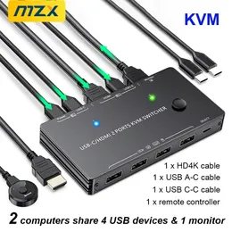 MZX KVM Switch USB Hub Docking Station Switcher Selector PD Power Delivery USBC Computer Laptop PC Desktops Accessoarer för HDMI 240104