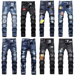 Mens için tasarımcı kot pantolon dsquareds kot marka moda siyah pantolonlar yüksek sokak hip-hop düz bacak denim pantolon rip nakış elastik ince fit joggers joggers