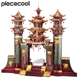 Piececool 3D Metal Puzzles Southern Gate Model Building Kits DIY Set Jigsaw Gifts for Relaxtion 240104