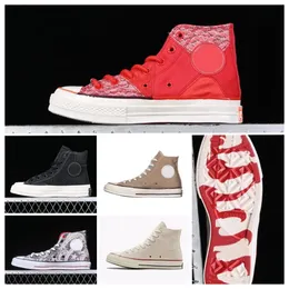 Designer-Schuhe Dragon Year New Limited Top Canvas-Sportschuhe Kleines Design Verdienen Sie viel Geld Lässige Board-Schuhe Roter Drachenschuppen-Blumenstoff symbolisiert Drachenkopf nach oben