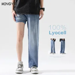 High Quality 100%Lyocell Jeans Men Spring Summer Casual Elastic Waist Denim Trousers Male Korea Loose Straight Blue Pants S-3XL 240104