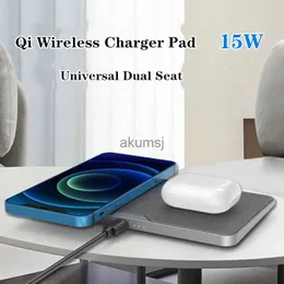 Kablosuz Şarj Cihazları Qi Kablosuz Şarj Cihazı Pad 12 11 Pro XS XR X 8 Plus Pro Universal Dual Seat 15W Hızlı Şarj Kablosuz Şarj Cihazları YQ240105