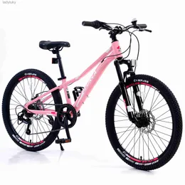 자전거 24 인치 산악 자전거 알루미늄 합금 프레임 Shimano 7 Speed ​​Dual-Suspension Bicycle Studentl240105