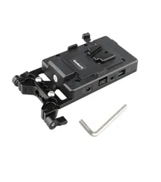 CAMVATE V Lock Mounting Plate Power Supply Splitter with 15mm Rod Clamp Item Code C15244321421