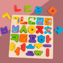 ألغاز الأبجدية الكورية الخشبية طفل Montessori Toy Jigsaw Games 3D Buzzles Preschol