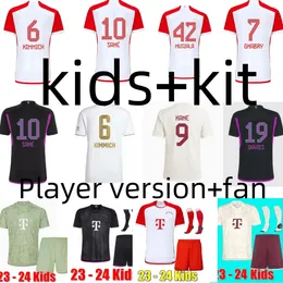 23 24 Kane Soccer Jerseys Musiala de Ligt Player Oktoberfest Muller Davies Kimmich Football Shirt Men Kids Kitch Kits Sane Hernandez Bayerns Munich Gnabry