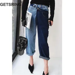 Calças de brim getsring verão jeans mulheres calças jeans falso dois em linha reta perna larga jeans feminino solto nove calças soltas denim sml d