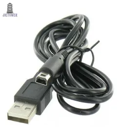 100pcslot 12M Black For Nintendo 3DS DSi NDSI XL LL Data Sync Charge Charing USB Cable Lead Charger9123435