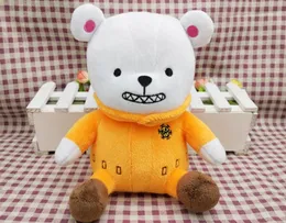 Bepo Bear One Piece Plush 7 5 New 201204291b012345674821949