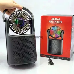 Portable Speakers ZQS-1440 Mini Portable Wireless Bluetooth Speaker with Fan Family Party K Song Colorful Light Speaker Sound System YQ240106