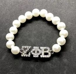 Strand Rhinestone inlaid Leftion Letter ZPB Metal Label Charm Zeta Phi Beta Sority Social Jewelry Simulation Pearl Beads Bracelet784110