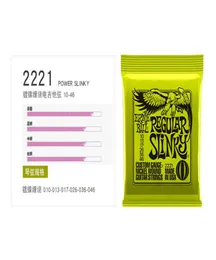 Ernie Ball Guitar String 7Trings Electric Guitar Strings Models 2220 2221 2222 2223 2225 2215 2004 2006 2008 2723 2721 Z1102311962023