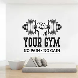 Anpassat namn Gym Bodybuilding No Pain No Gain Wall Sticker Workout Fitness CrossFit Inspirational Citat Wall Decal Dekorera 210615286J