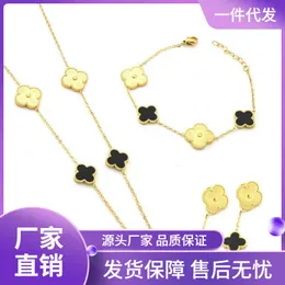 Classic Van Jewelry Accessories New 18k Gold Four Leaf Grass Necklace Women's Bracelet Ear Studs Three Piece Set Fritillaria Batch