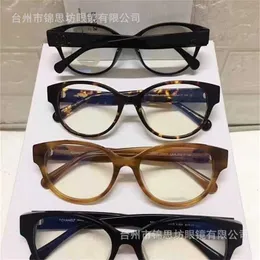 12% OFF Sunglasses High Quality New Korean Xiaoxiang 3415 Small Plain Black Myopia Thick Pure Desire Mirror Frame